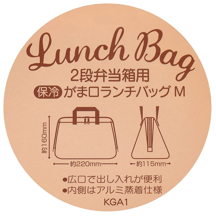 Isolierte Lunchtasche mit Aufschrift „Skater Snoopy Peanuts“, tolle KGA1-A-Kühltasche