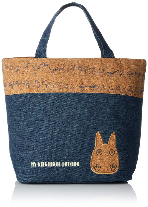 Skater My Neighbor Totoro Ghibli Denim & Cork Cooler Bag - Size M