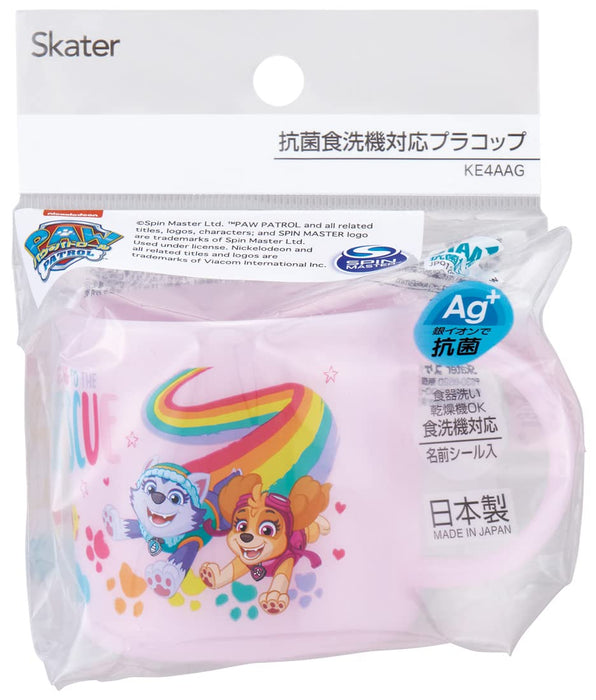Skater Paw Patrol Rescue Tasse, 200 ml, antibakteriell, spülmaschinenfest, hergestellt in Japan