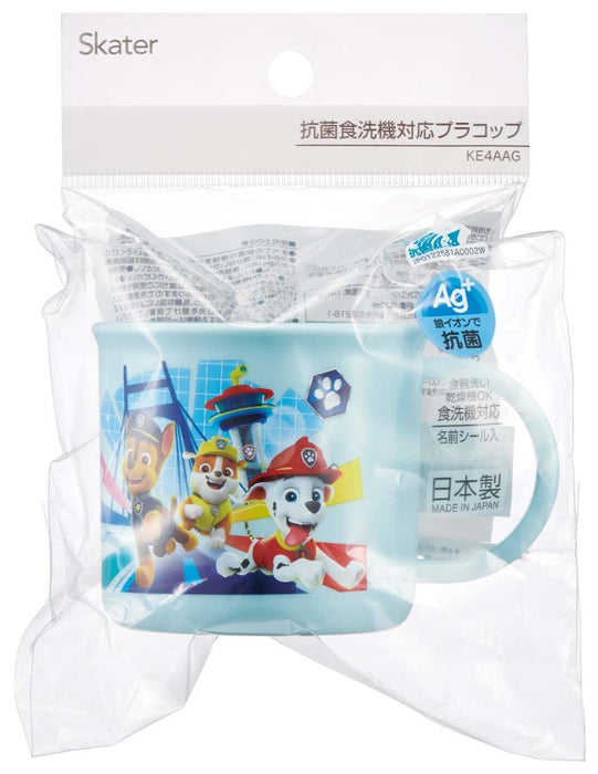 Tasse antibactérienne Skater Paw Patrol 200 ml, lavable au lave-vaisselle, fabriquée au Japon