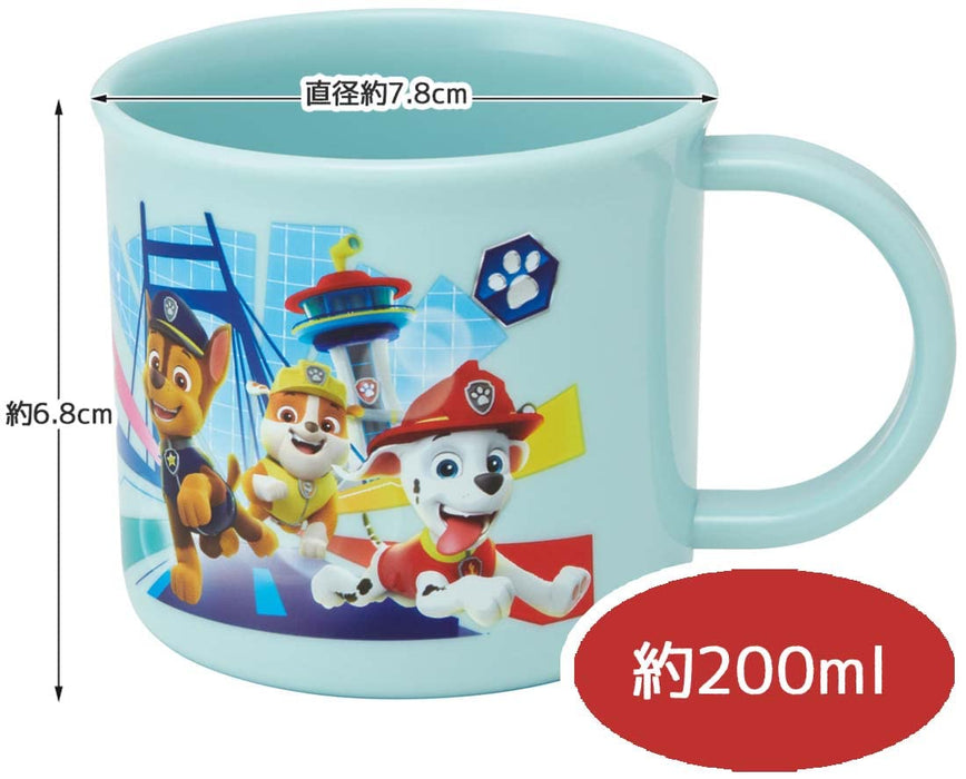 Tasse antibactérienne Skater Paw Patrol 200 ml, lavable au lave-vaisselle, fabriquée au Japon