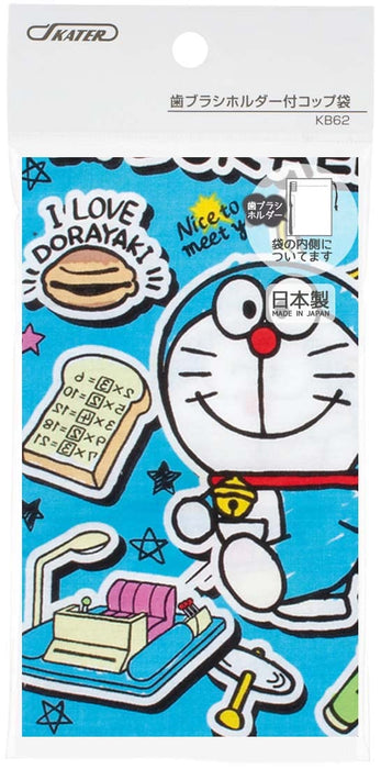 Skater Doraemon Aufkleber Bechertasche 21 x 15 cm - Skater KB62-A