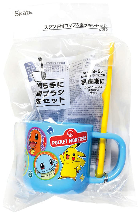 Skater Pokemon 2021 Set de brosse à dents avec support 180 ml pour enfants de 3 à 5 ans 14,5 cm