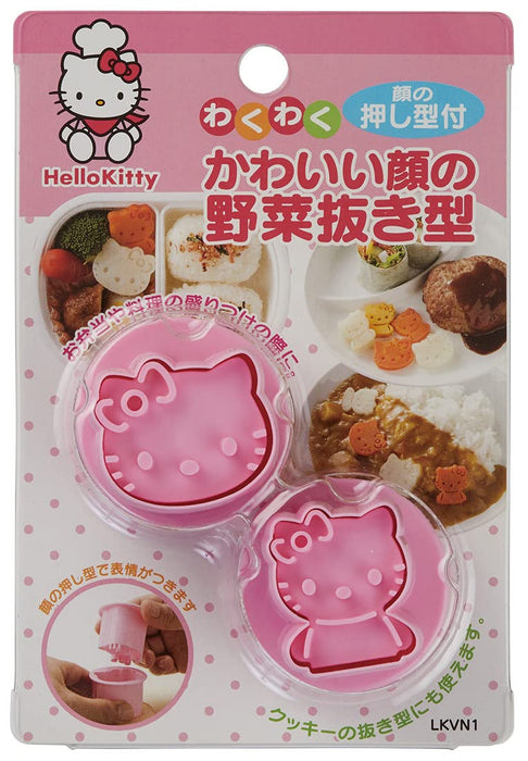 Skater Hello Kitty Cute Face Vegetable Cutter Made in Japan - Lkvn1-A