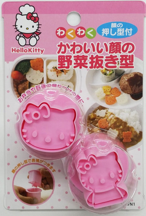 Skater Hello Kitty Cute Face Vegetable Cutter Made in Japan - Lkvn1-A