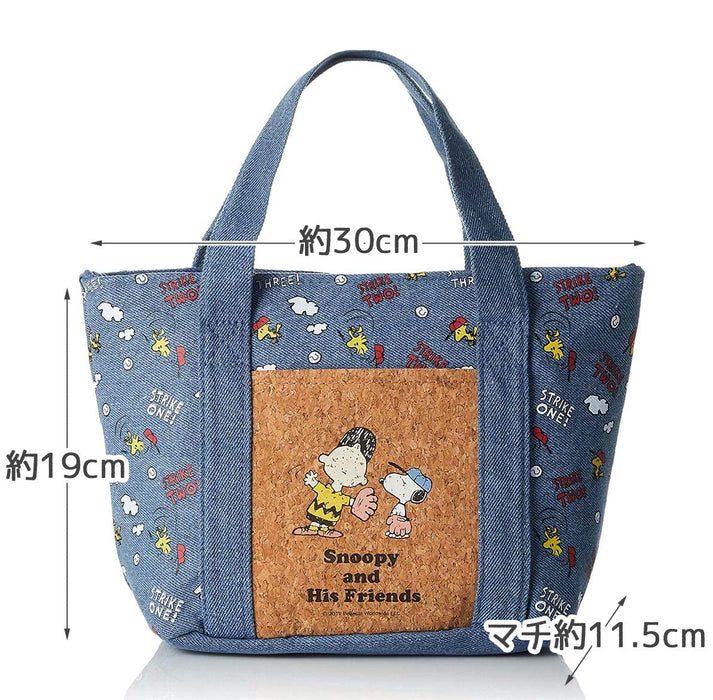 Skater Snoopy Themed Denim Cooler Bag with Cork Pocket - Peanuts Collection