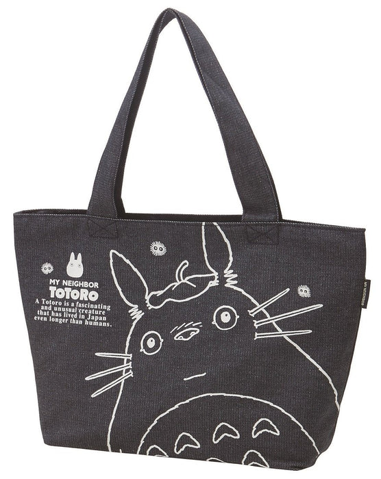Skater Denim Tote Lunch Bag - My Neighbor Totoro Ghibli Design Kdm1