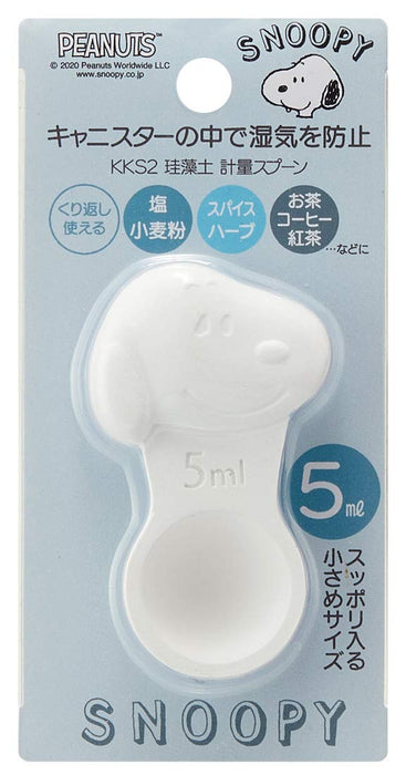 Skater 5ml Snoopy Measuring Spoon from Diatomaceous Earth Peanuts Series KKS2