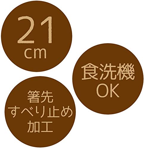 Baguettes en acrylique Skater 21 cm Sumikko Gurashi lavables au lave-vaisselle - Modèle AAC45