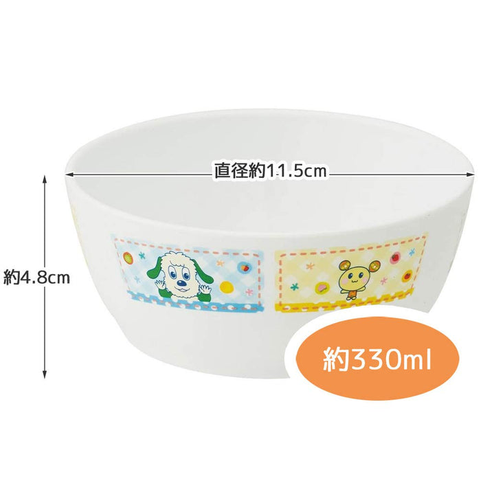 Skater Inai Inai Boo Bol lavable au lave-vaisselle 330 ml Fabriqué au Japon XP14