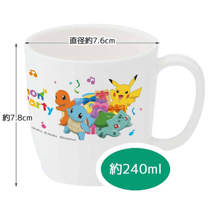 Skater 240ml Pokemon Pocket Monsters Antibacterial Silver Ion Dishwasher Safe Cup Made in Japan