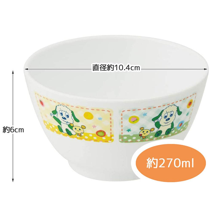 Skater 270ml Dishwasher Safe Rice Bowl Inai Inai Baa Made in Japan - XP13