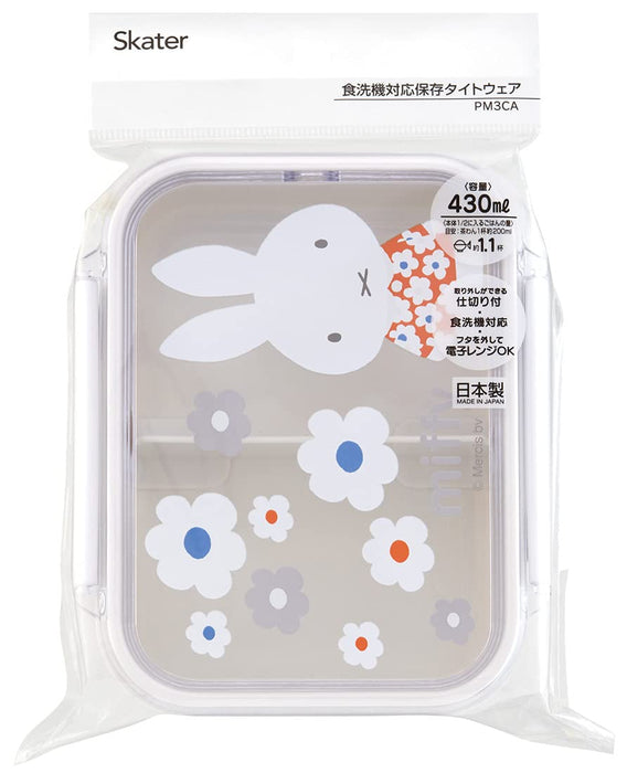 Skater Miffy Monotone 430ml Storage Container Dishwasher Safe Made in Japan
