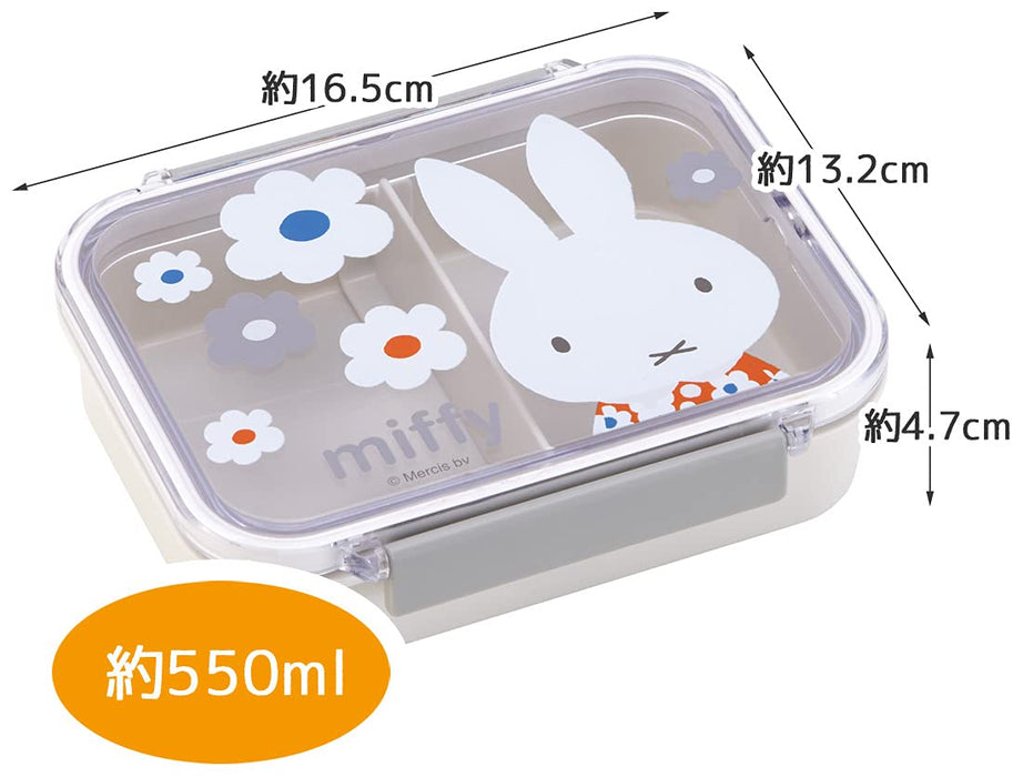 Skater Miffy Monotone 550Ml Storage Container Made in Japan Dishwasher Safe