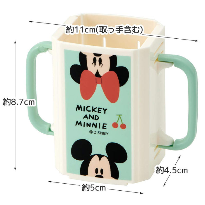 Skater Mickey & Minnie Disney Drink Holder Paper Pack 10x5.5x9cm