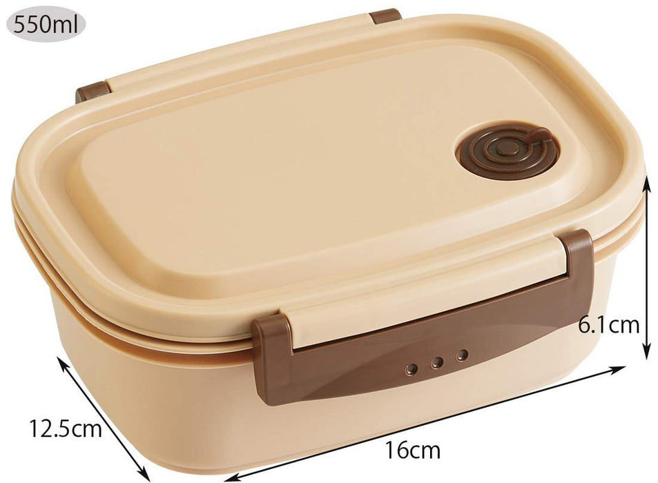 Skater Medium 550ml Microwave Safe Lunch Box - Beige Sealable Storage Container Xpm4-A