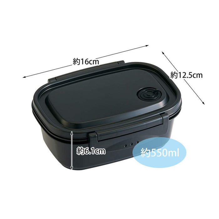 Skater Medium 550ml Microwave-Safe Lunch Box - Black Sealable Lightweight Storage Container