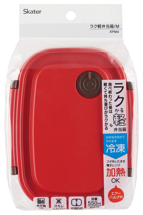 Boîte à lunch scellable rouge Skater - Récipient de stockage de 550 ml léger et moyen allant au micro-ondes XPM4-A