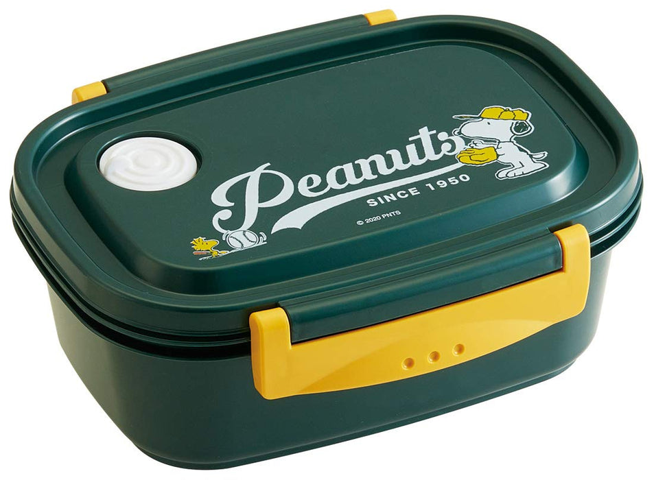 Lunchbox mit Aufschrift „Skater Snoopy“, 550 ml, mittlere Größe, mikrowellengeeignet, versiegelter Vorratsbehälter