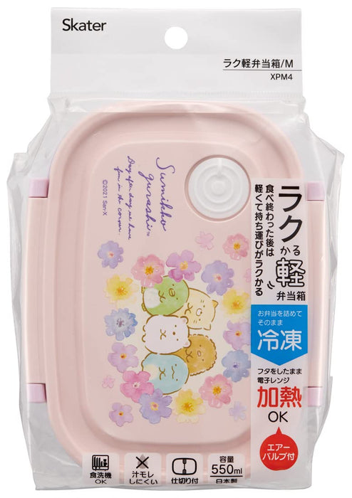 Skater Sumikko Gurashi 550ml Microwave Safe Medium Lunch Box - Flower Seal Storage Container