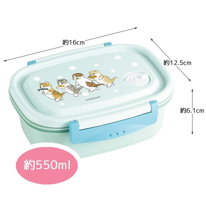Skater Japan Made 550ml Microwaveable Lunch Box Sealed Storage Container XPM4-A