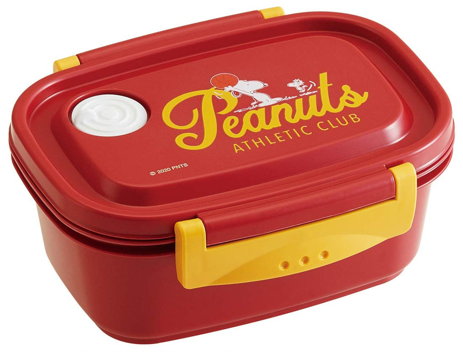 Lunchbox mit Aufschrift „Skater Snoopy“, 430 ml, mikrowellengeeignet, versiegelt, leichter Aufbewahrungsbehälter