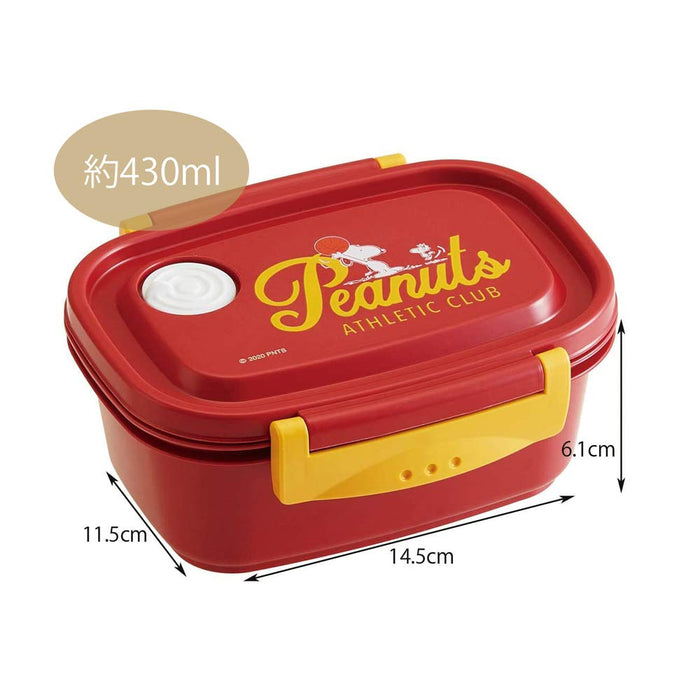 Lunchbox mit Aufschrift „Skater Snoopy“, 430 ml, mikrowellengeeignet, versiegelt, leichter Aufbewahrungsbehälter