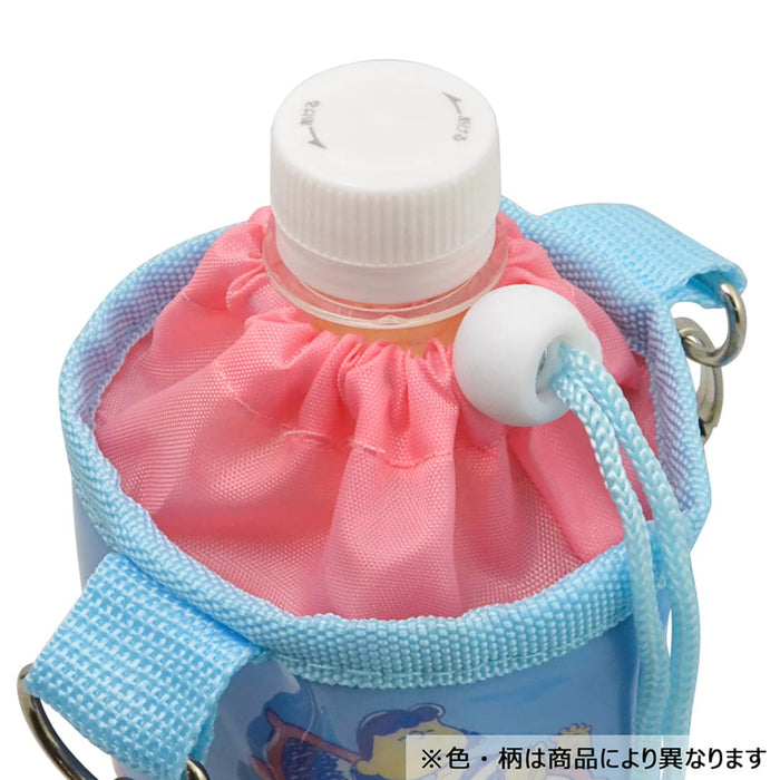 Skater Sumikko Gurashi School Wasserflaschenhülle aus emailliertem Kunststoff, 500 ml