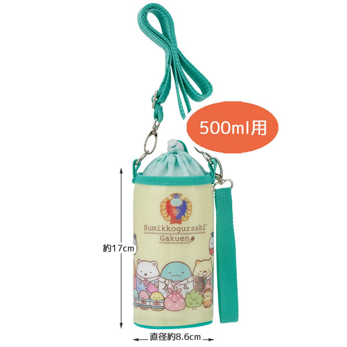 Skater Sumikko Gurashi School Wasserflaschenhülle aus emailliertem Kunststoff, 500 ml
