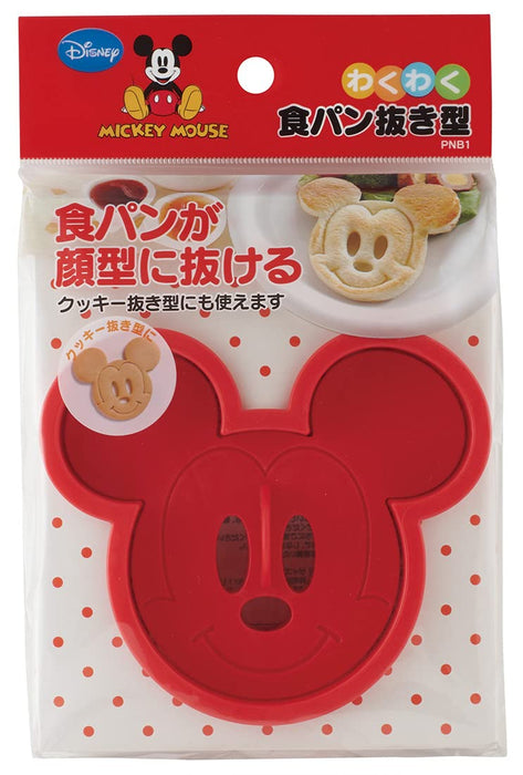 Skater Disney Mickey Mouse Exciting Bread Cutter Pnb1