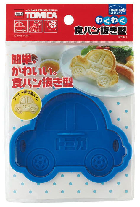 Skater Tomica Bread Cutter - Made in Japan Exciting Pnb1 Model