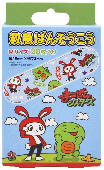 Skater Maizen Sisters First Aid Bandages Pack of 20 Made in Japan Qqb1-A
