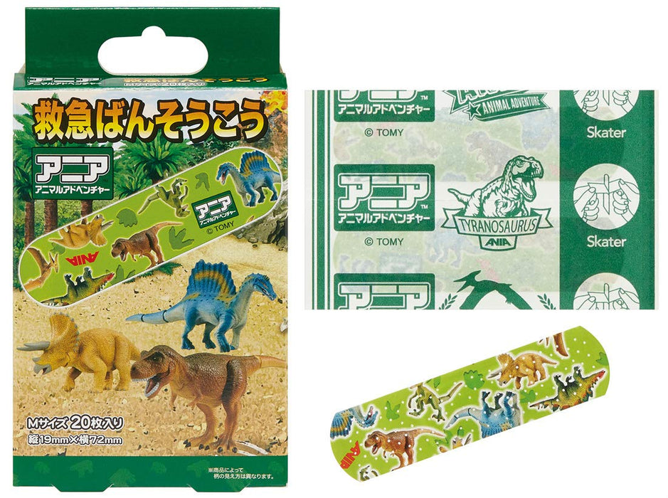 Skater Ania Animal Adventure Medium Size First Aid Bandages Made in Japan Takara Tomy 20 Pieces