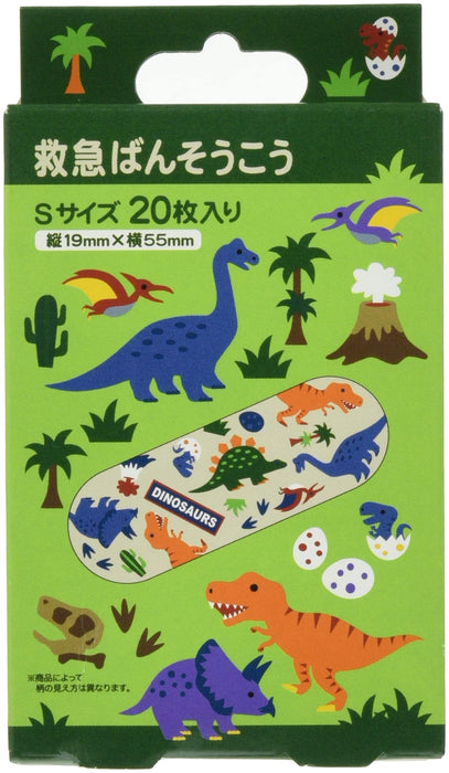 Skater Dinosaur Band-Aid Small Size First Aid Bandage Pack of 20