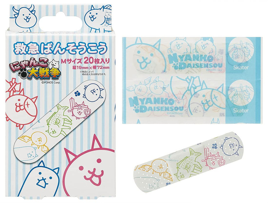Skater Battle Cats Medium First Aid Bandages 20 Pack Made in Japan Qqb1-A