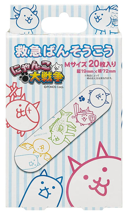 Skater Battle Cats Mittlere Erste-Hilfe-Pflaster, 20er-Pack, hergestellt in Japan, Qqb1-A