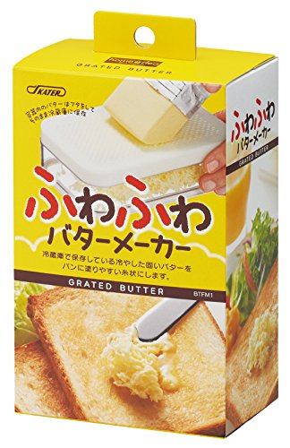 Machine à beurre moelleux Skater Btfm1 - Qualité supérieure fabriquée au Japon