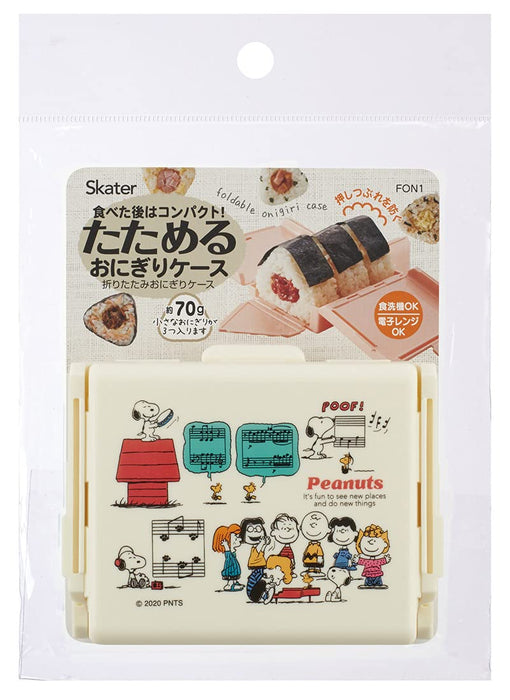Skater Japan-Made Retro Snoopy Foldable Rice Ball Case