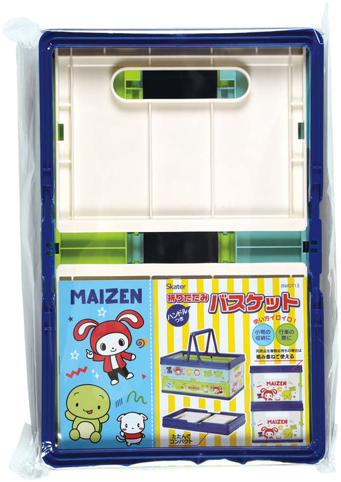 Boîte de rangement de jouets empilable Skater avec poignée panier pliant Maizen Sisters 38x25x19.5cm