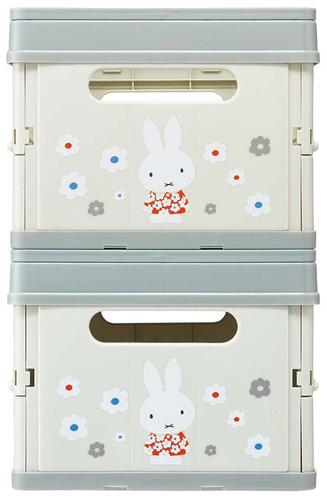 Skater Miffy Monotone Stackable Toy Storage Box with Handle 38x25x19.5cm BWOT13-A
