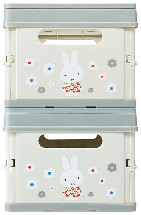 Boîte de rangement pour jouets empilable Skater Miffy Monotone avec poignée 38x25x19,5 cm BWOT13-A