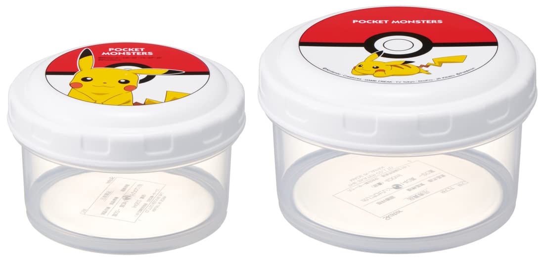 Skater Pokemon Monster Ball Lunchbox-Set, 2 Stück, hergestellt in Japan – S/M Frischhaltebehälter