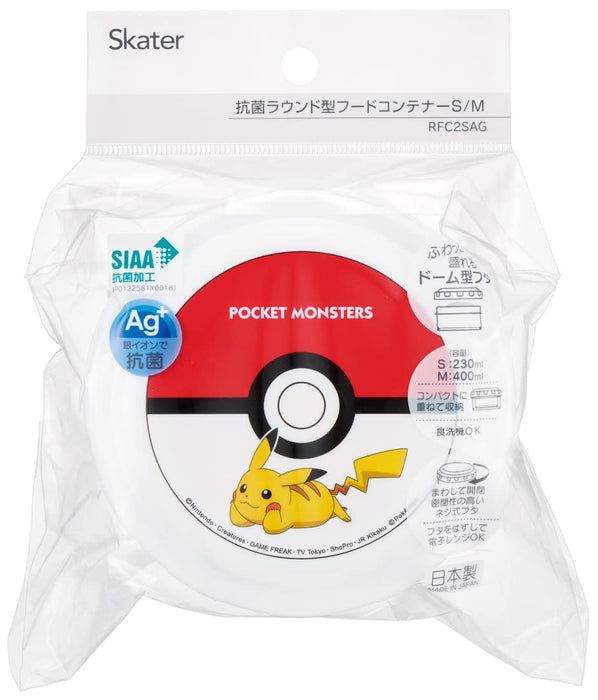 Skater Pokemon Monster Ball Lunchbox-Set, 2 Stück, hergestellt in Japan – S/M Frischhaltebehälter