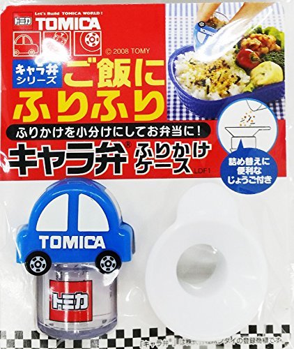 Skater Tomica Boys LDF1-A Furikake Case - Durable and Stylish Storage