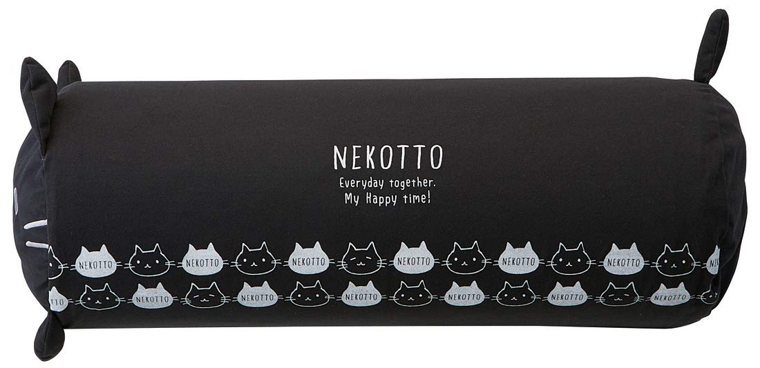 Skater Nekotto Futon Storage Cushion Pillow Cover - Space-Saving 33x37x73cm