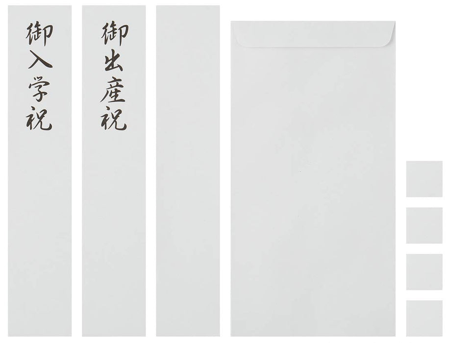 Skater Doraemon Blue Gift Pouch with Mizuhiki Inner Envelope and Paper Strips CRP1