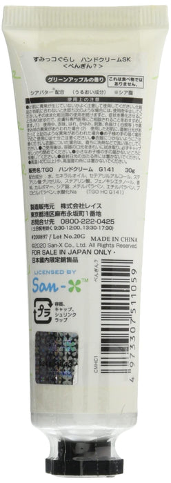 Crème pour les mains Skater Sumikko Gurashi Penguin au parfum de pomme verte