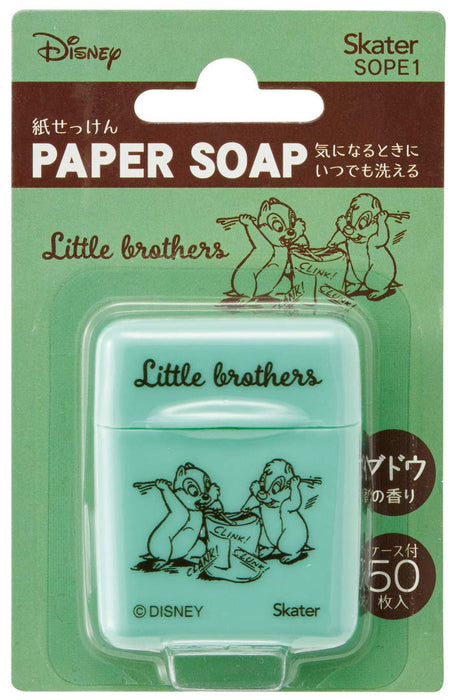 Skater Disney Chip & Dale Portable Hand Soap Paper 50 Sheets Grape Scent
