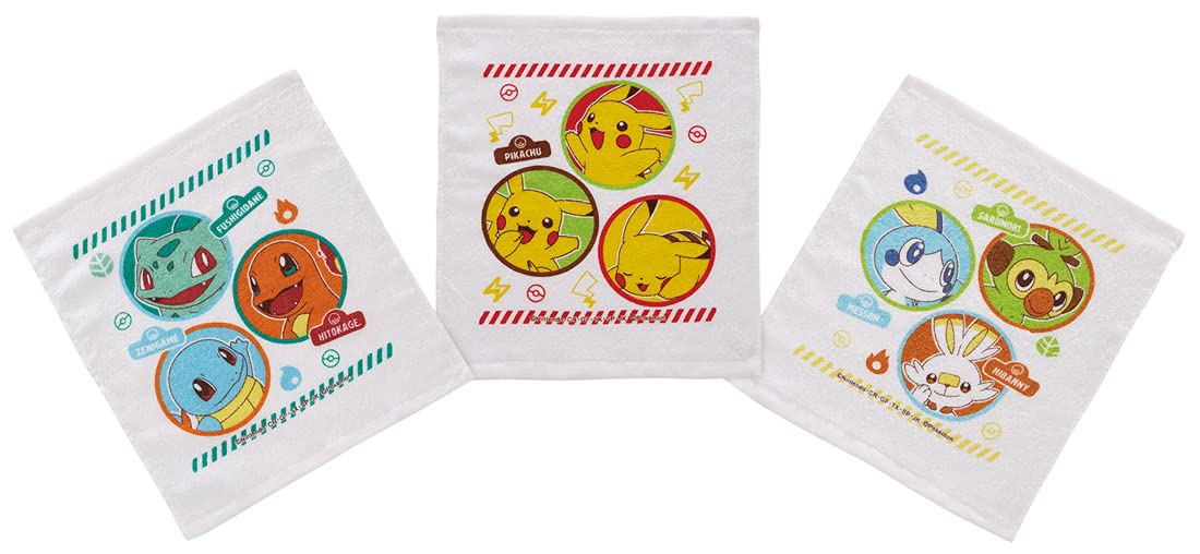 Skater Pokemon Hand Towel Set 3 Pack - Soft and Absorbent