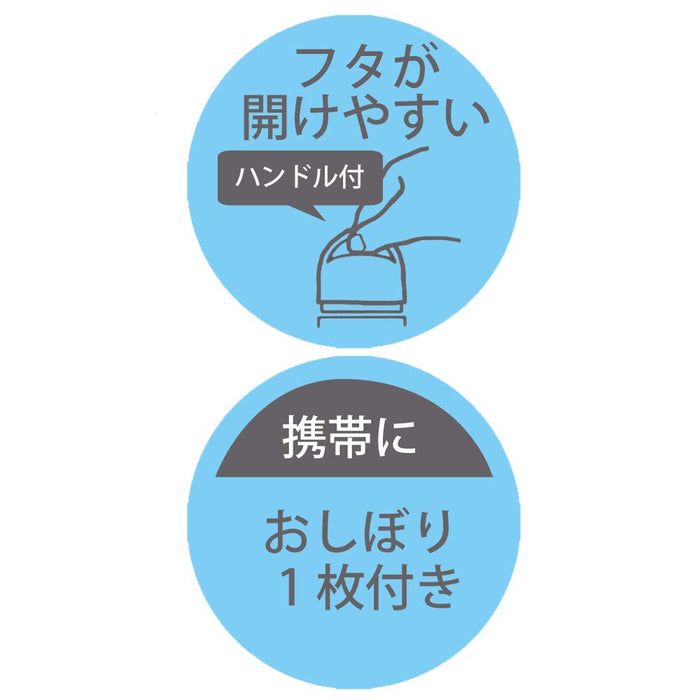 Skater Sumikko Gurashi Camping Hand Towel Set OA5-A 32x30.5cm with Case